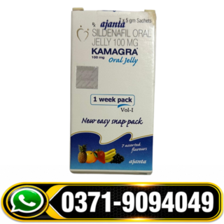 KAMAGRA JELLY ORAL 100MG Price in Pakistan