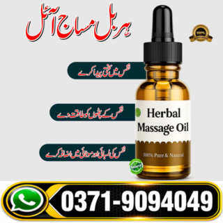 Herbal Massage Oil for Men – Natural Penis Enlargement Massage Oil