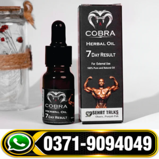 Cobra Herbal Oil for Men – Premium Herbal Massage Oil for Male Wellness