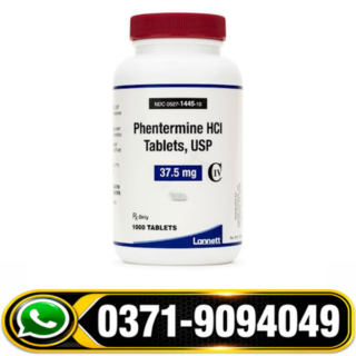 Phentermine Usp 37.5mg Tablets – Prescription Appetite Suppressant for Short-term Weight Management