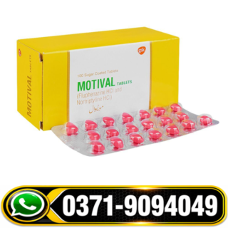 Motival Tablets Price in Pakistan