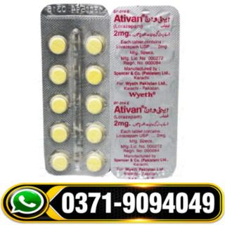 Ativan 2mg Tablets Price In Pakistan