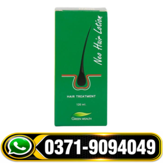 Neo Hair Lotion in Pakistan