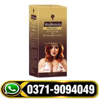 Bio Beauty Breast Cream – Firming & Moisturizing Breast Care Cream for Smoother, Softer Skin