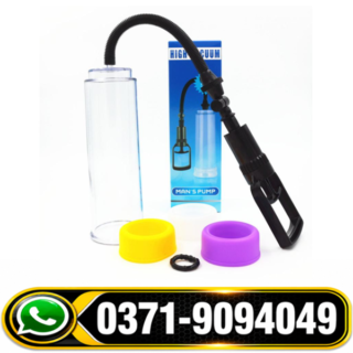 High Vacuum Penis Enlargement Pump for Male Wellness | Premium Vacuum Pump in Pakistan