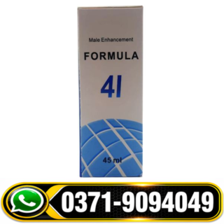 Formula 41 Delay Spray Price in Pakistan
