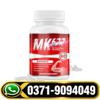 Ibutamoren MK-677 Capsules – Growth Hormone Support Supplement for Recovery, Sleep & Performance