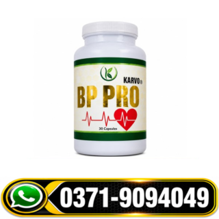 Karvo BP Pro Capsules – Herbal Blood Pressure Support Capsules | Heart & Circulatory Wellness