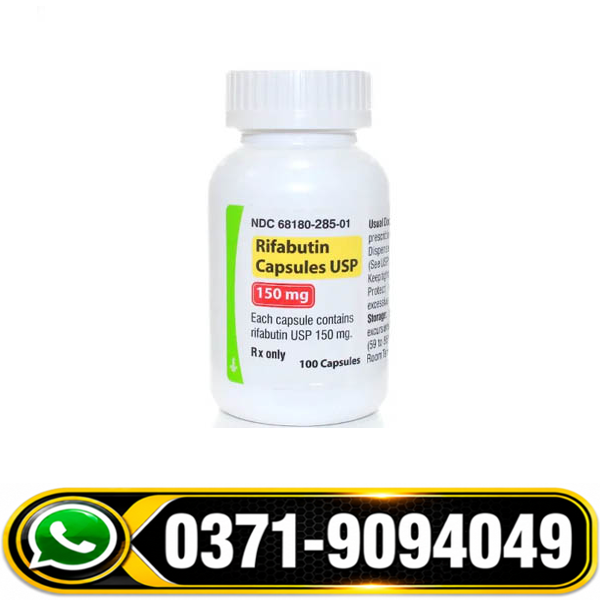 Rifabutin Capsules Price in Pakistan