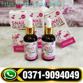 Snail Gluta Collagen Gold Whitening Serum – Brightening & Hydrating Facial Serum for Radiant Skin