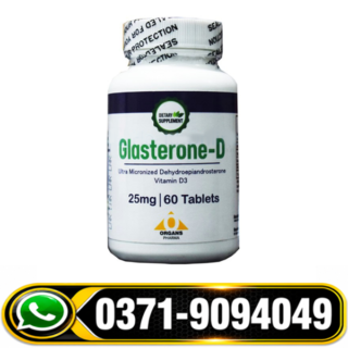 Glasterone-D Tablets 25mg Price in Pakistan - Uses, Dosage, Side Effects