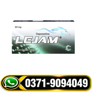 Lejam Tablets in Pakistan, Islamabad, Lahore, Karachi