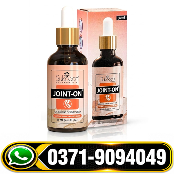 Buy Joint on Oil Sukoon 50ML Online At Best Price in Pakistan