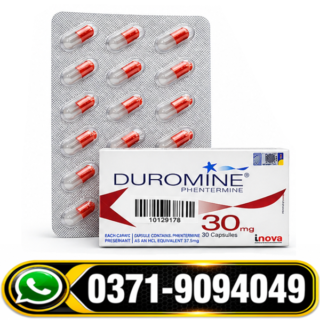 Duromine Phentermine Capsules Price in Pakistan