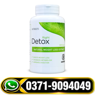 Right Detox Tablets – Natural Body Cleanse & Daily Detox Support | EliteProducts.Pk