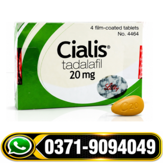 Cialis 20mg Tablets Imported in Pakistan
