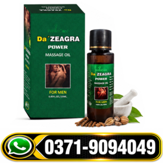 Da Zeagra Power Massage Oil For Men in Pakistan