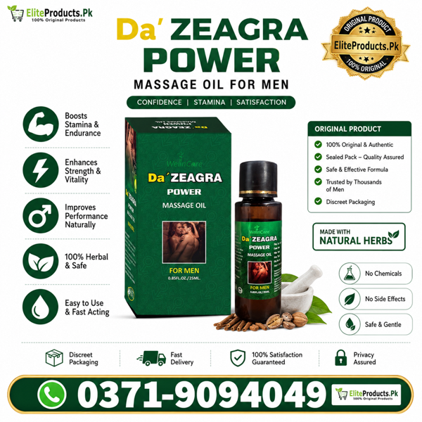Da Zeagra Power Massage Oil For Men in Pakistan