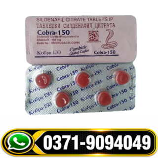 Black Cobra 150mg Tablets in Pakistan