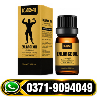 Cailikou Pure Natural Enlarge Essential Oil in Pakistan