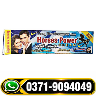 Horses Power Delay Cream in Pakistan