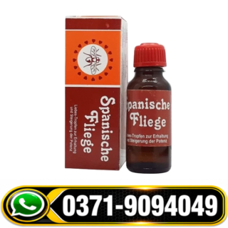 Spanische Fliege Drops – Premium Herbal Wellness Support