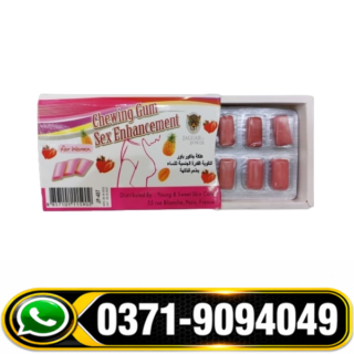 Jaguar Power Chewing Gum for Woman in Pakistan