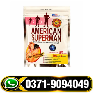 American Superman Tablet in Pakistan