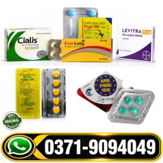 1 Hour Timing Tablets | Male Performance & Stamina Support