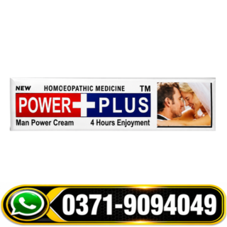 Power Plus Timing Delay Cream Price in Pakistan