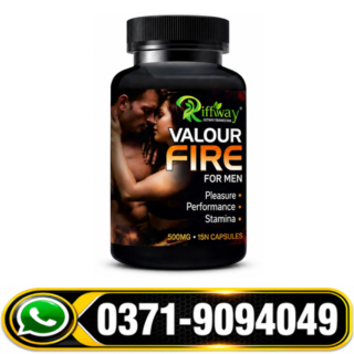 Valour 7 Capsules Price in Pakistan