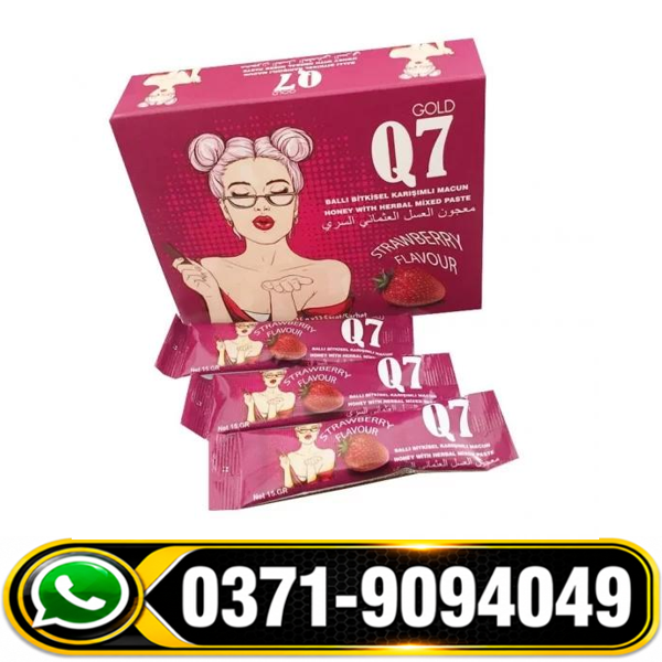 Gold Q7 Drops For Lady Price, Gold Q7 Drops For Lady in Side Effects, Gold Q7 Drops For Lady in Urdu, Gold Q7 Drops For Lady How to Use, Gold Q7 Drops For Lady in Benefits, Gold Q7 Drops For Lady in Lahore, Gold Q7 Drops For Lady in Karachi, Gold Q7 Drops For Lady in Rawalpindi, Gold Q7 Drops For Lady Oil in Peshawar, Gold Q7 Drops For Lady Oil in Quetta, Gold Q7 Drops For Lady in Faisalabad,