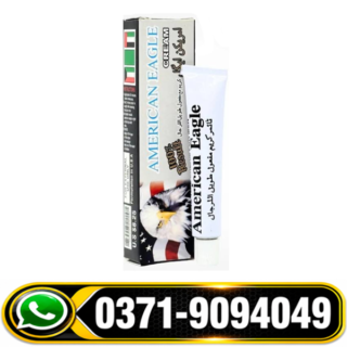 American Eagle Delay Cream in Pakistan