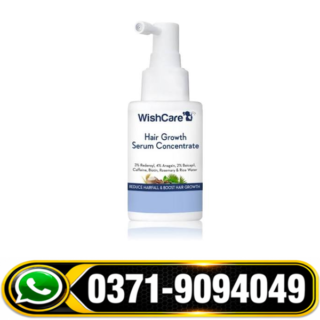 Wishcare Hair Growth Serum - Advanced Redensyl & Anagain Concentrate for Hair Fall Control (30ML)