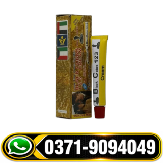 Black Cobra 123 Cream for Men – Long Time Delay Cream (Original)