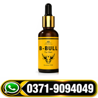 Big Bull Massage Oil For Men in Pakistan