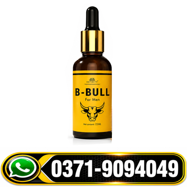 Big Bull Massage Oil For Men in Pakistan