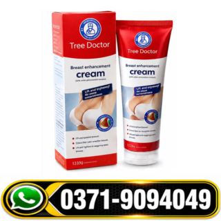 Tree Doctor Enhancement Breast Cream in Karachi, Tree Doctor Enhancement Breast Cream in Lahore, Tree Doctor Enhancement Breast Cream in Multan, Tree Doctor Enhancement Breast Cream in Peshawar