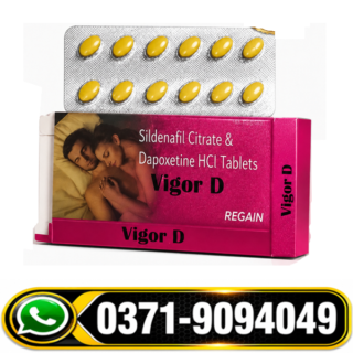 Vigor D Tablets in Pakistan (Sildenafil + Dapoxetine) Price Benefits Uses