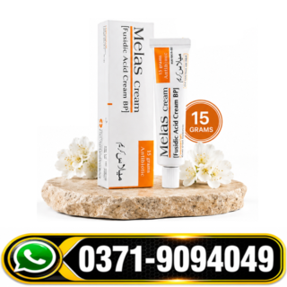 Melas Acne Cream Price, Melas Acne Cream in Layyah, Melas Acne Cream Price in Faisalabad, Melas Acne Cream in Jhelum, Melas Acne Cream in Khanewal, Melas Acne Cream Price in Multan, Melas Acne Cream in Nawabshah, Melas Acne Cream Price in Pakistan, Melas Acne Cream in Jhang, Melas Acne Cream near me, Melas Acne Cream in Jhelum,