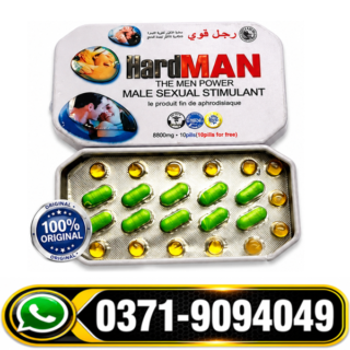 Hard Man Tablets Online in Pakistan | Stamina & Vitality Booster