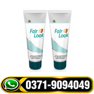 Fair Look Cream in Pakistan Benefits
