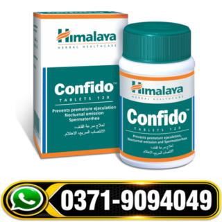 Himalaya Confido Sexual Enhancers Tablets Price, Himalaya Confido Sexual Enhancers Tablets in Layyah, Himalaya Confido Sexual Enhancers Tablets Price in Faisalabad, Himalaya Confido Sexual Enhancers Tablets in Jhelum, Himalaya Confido Sexual Enhancers Tablets in Khanewal, Himalaya Confido Sexual Enhancers Tablets Price in Multan, Himalaya Confido Sexual Enhancers Tablets in Nawabshah, Himalaya Confido Sexual Enhancers Tablets Price in Pakistan, Himalaya Confido Sexual Enhancers Tablets in Jhang,