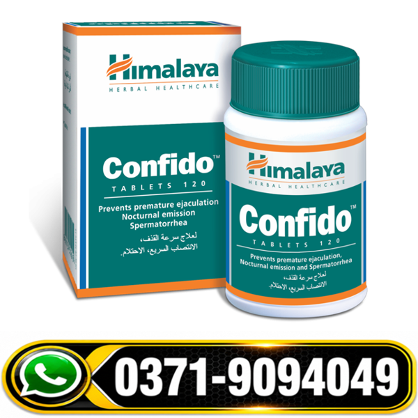 Himalaya Confido Sexual Enhancers Tablets Price, Himalaya Confido Sexual Enhancers Tablets in Layyah, Himalaya Confido Sexual Enhancers Tablets Price in Faisalabad, Himalaya Confido Sexual Enhancers Tablets in Jhelum, Himalaya Confido Sexual Enhancers Tablets in Khanewal, Himalaya Confido Sexual Enhancers Tablets Price in Multan, Himalaya Confido Sexual Enhancers Tablets in Nawabshah, Himalaya Confido Sexual Enhancers Tablets Price in Pakistan, Himalaya Confido Sexual Enhancers Tablets in Jhang,