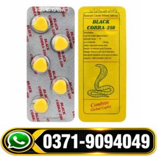 Black Cobra 250mg Timing Tablets in Pakistan