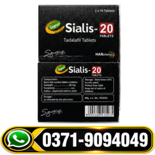 Super Sialis 20mg Tablets in Price, Super Sialis 20mg TabletsSide Effects, Super Sialis 20mg Tablets in Urdu, Super Sialis 20mg Tablets How to Use, Super Sialis 20mg Tablets in Benefits, Super Sialis 20mg Tablets in Lahore, Super Sialis 20mg Tablets in Karachi, Super Sialis 20mg Tablets in Rawalpindi, Super Sialis 20mg Tablets in Peshawar, Super Sialis 20mg Tablets in Quetta, Super Sialis 20mg Tablets in Faisalabad,