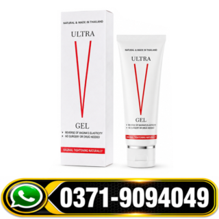 Ultra V Gel in Pakistan | Vaginal Tightening Gel 60ml – Buy Online