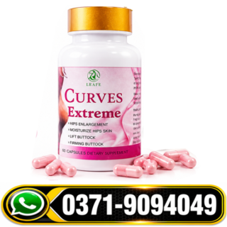 Curve Extreme Butt Enlarge Pills in Pakistan | Hip & Butt Enhancement