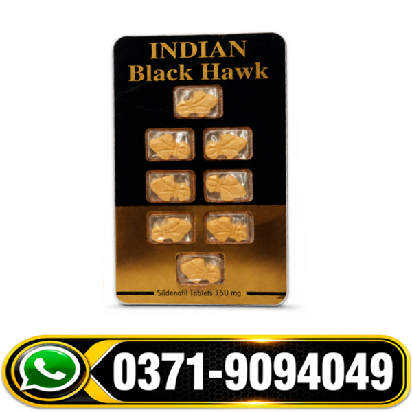 Indian Black Hawk 150mg Tablets in Pakistan : Uses, Benefits