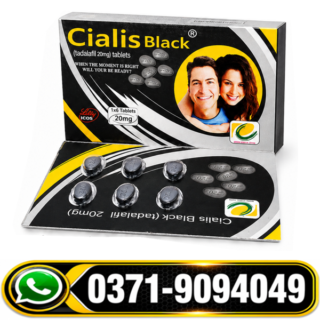Cialis Black 20mg in Pakistan Uses, Timing, Benefits